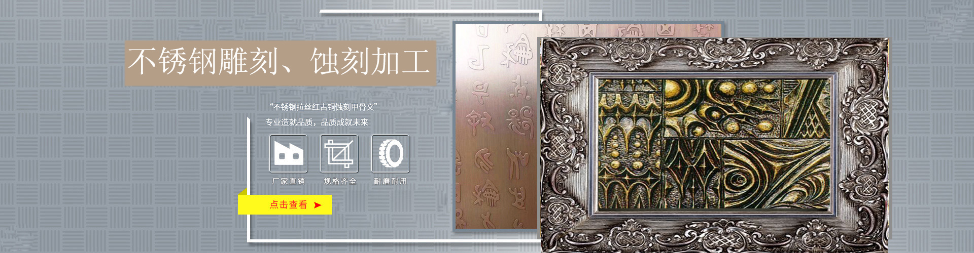 山東百士特工程機械有限公司