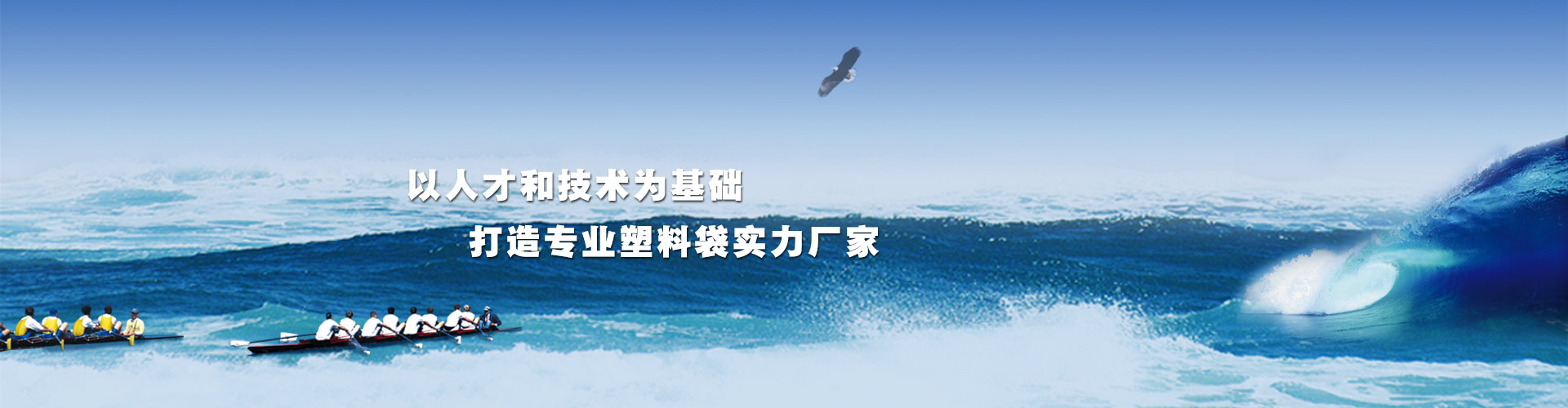 山東百士特工程機械有限公司